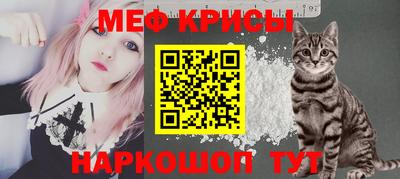 mdpv Северобайкальск