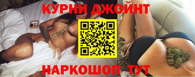 ALPHA PVP Севастополь