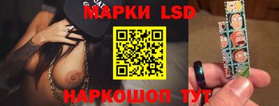 трава Свободный