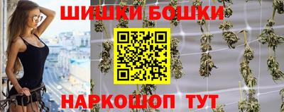 трава Свободный