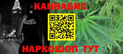 spice Славгород