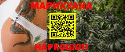 ALPHA PVP Севастополь