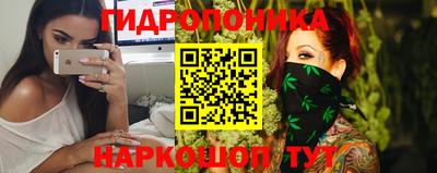 ALPHA PVP Севастополь