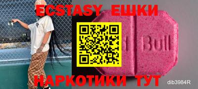 mdpv Северобайкальск