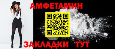 трава Свободный