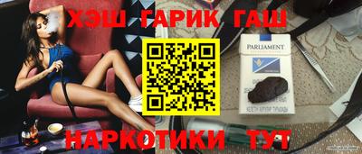 spice Славгород