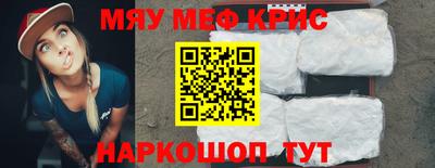 трава Свободный